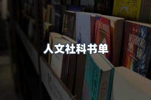 PDF电子书下载